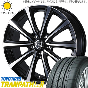 215/60R17 サマータイヤホイールセット カローラクロス etc (TOYO TRANPATH LU2 & RIZLEYMS 5穴 114.3)