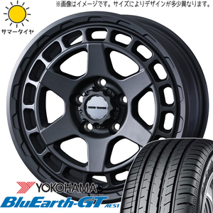 225/45R17 サマータイヤホイールセット オーリス etc (YOKOHAMA BluEarth AE51 & MUDVANCEX TypeS 5穴 114.3)