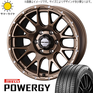 215/45R17 サマータイヤホイールセット シルビア etc (PIRELLI POWERGY & MUDVANCE08 5穴 114.3)