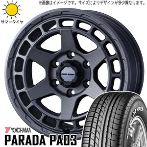 215/65R16 サマータイヤホイールセット エクストレイル etc (YOKOHAMA PARADA PA03 & MUDVANCEX TypeS 5穴 114.3)