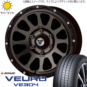 215/65R16 サマータイヤホイールセット アルファード etc (DUNLOP VEURO VE304 & DELTAFORCE OVAL 5穴 114.3)