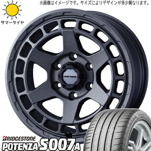 225/50R17 サマータイヤホイールセット マジェスタ etc (BRIDGESTONE POTENZA S007A & MUDVANCEX TypeS 5穴 114.3)