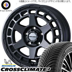 225/45R17 オールシーズンタイヤホイールセット オーリス etc (MICHELIN CROSSCLIMATE & MUDVANCEX TypeS 5穴 114.3)