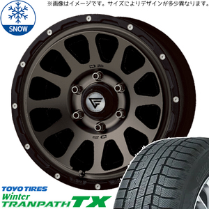 215/70R16 スタッドレスタイヤホイールセット エクストレイル etc (TOYO TRANPATH TX & DELTAFORCE OVAL 5穴 114.3)