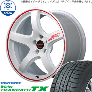 215/50R17 スタッドレスタイヤホイールセット MAZDA3 etc (TOYO TRANPATH TX & RMPRacing R50 5穴 114.3)