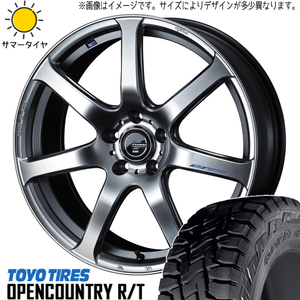 225/65R17 サマータイヤホイールセット XV アウトバック etc (TOYO OPENCOUNTRY RT & LEONIS NAVIA07 5穴 100)