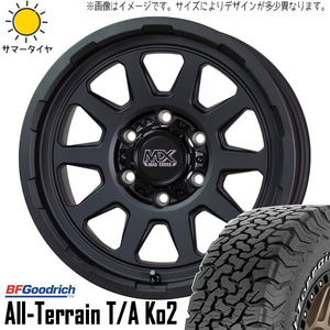 225/65R17 サマータイヤホイールセット RAV4 etc (BFGoodrich All-Terrain KO2 & MADCROSS RANGER 5穴 114.3)