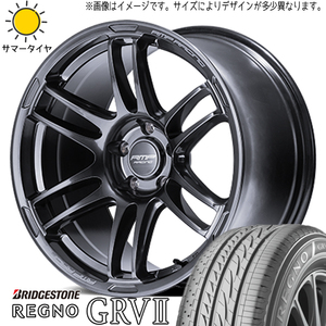 225/55R17 サマータイヤホイールセット スカイライン etc (BRIDGESTONE REGNO GRV2 & RMPRacing R26 5穴 114.3)