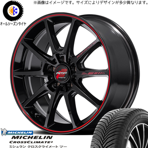 215/40R17 オールシーズンタイヤホイールセット スイフトスポーツ etc (MICHELIN CROSSCLIMATE & RMPRacing R25 5穴 114.3)