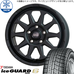 215/65R16 зимний колесо с шиной Hiace (YOKOHAMA iceGUARD6 & MADCROSS RANGER 6 дыра 139.7)