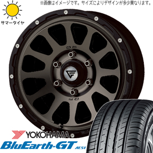 215/65R16 サマータイヤホイールセット エクストレイル etc (YOKOHAMA BluEarth AE51 & DELTAFORCE OVAL 5穴 114.3)