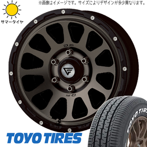 215/65R16 サマータイヤホイールセット アルファード etc (TOYO H30 & DELTAFORCE OVAL 5穴 114.3)