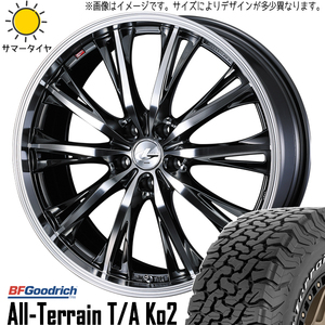 215/65R16 サマータイヤホイールセット エルグランド etc (BFGoodrich All-Terrain KO2 & LEONIS RT 5穴 114.3)