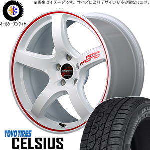 215/55R17 オールシーズンタイヤホイールセット ヤリスクロス etc (TOYO CELSIUS & RMPRacing R50 5穴 114.3)