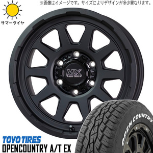 215/70R16 サマータイヤホイールセット ジムニー JB64 JB23 etc (TOYO OPENCOUNTRY AT EX & MADCROSS RANGER 5穴 139.7)