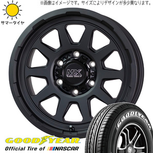 215/65R16 サマータイヤホイールセット ハイエース (GOODYEAR NASCAR & MADCROSS RANGER 6穴 139.7)