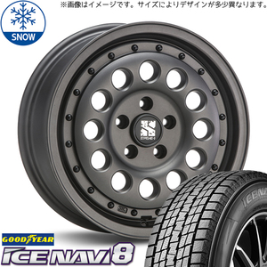 215/65R16 スタッドレスタイヤホイールセット ハイエース (GOODYEAR ICENAVI8 & XTREME-J RUGGED 6穴 139.7)