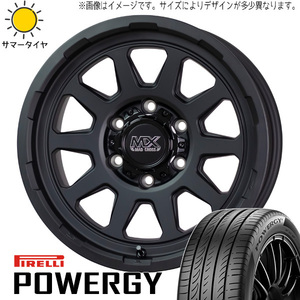 215/45R17 サマータイヤホイールセット シルビア etc (PIRELLI POWERGY & MADCROSS RANGER 5穴 114.3)