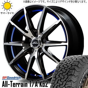 225/65R17 サマータイヤホイールセット RAV4 etc (BFGoodrich All-Terrain KO2 & SCHNEIDER RX02 5穴 114.3)