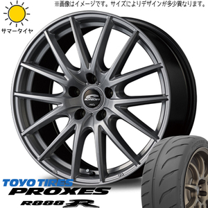 205/45R17 サマータイヤホイールセット CR-Z etc (TOYO PROXES R888R & SCHNEIDER SQ27 5穴 114.3)