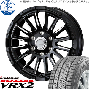 215/65R16 スタッドレスタイヤホイールセット ハイエース (BRIDGESTONE VRX2 & McCOYS RV5 6穴 139.7)