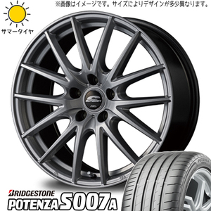 225/50R17 サマータイヤホイールセット アコード etc (BRIDGESTONE POTENZA S007A & SCHNEIDER SQ27 5穴 114.3)