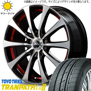 215/65R16 サマータイヤホイールセット アルファード etc (TOYO TRANPATH LU2 & SCHNEIDER RX01 5穴 114.3)