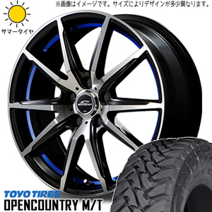 265/65R17 サマータイヤホイールセット RAV4 etc (TOYO OPENCOUNTRY MT & SCHNEIDER RX02 5穴 114.3)