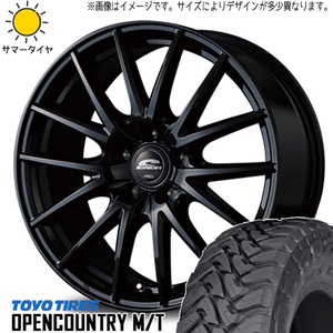 265/65R17 サマータイヤホイールセット RAV4 etc (TOYO OPENCOUNTRY MT & SCHNEIDER SQ27 5穴 114.3)