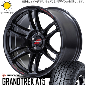 225/65R17 サマータイヤホイールセット XV アウトバック etc (DUNLOP GRANDTREK AT5 & RMPRacing R26 5穴 100)