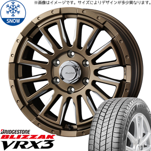 215/60R17 スタッドレスタイヤホイールセット ハイエース (BRIDGESTONE VRX3 & McCOYS RV5 6穴 139.7)