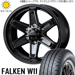 215/65R16 サマータイヤホイールセット エクストレイル etc (FALKEN W11 & KEELERTACTICS 5穴 114.3)