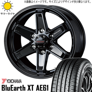 215/55R17 サマータイヤホイールセット ヤリスクロス etc (YOKOHAMA GEOLANDAR AE61 & KEELERTACTICS 5穴 114.3)