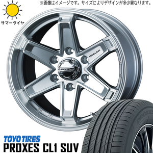 215/60R17 サマータイヤホイールセット カローラクロス etc (TOYO PROXES CL1 SUV & KEELERTACTICS 5穴 114.3)