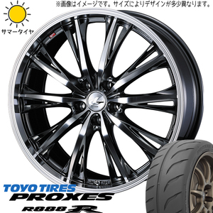 215/45R17 サマータイヤホイールセット プリウス etc (TOYO PROXES R888R & LEONIS RT 5穴 100)