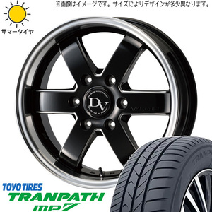 215/65R16 サマータイヤホイールセット ハイエース (TOYO TRANPATH MP7 & VENERDI VALERIO 6穴 139.7)