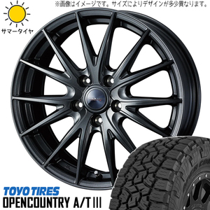 225/65R17 サマータイヤホイールセット アルファード etc (TOYO OPENCOUNTRY AT3 & VELVASPORT2 5穴 120)