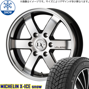 215/65R16 スタッドレスタイヤホイールセット ハイエース (MICHELIN X-ICE & VENERDI VALERIO 6穴 139.7)