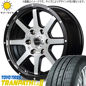 225/60R17 サマータイヤホイールセット アルファード etc (TOYO TRANPATH LU2 & ROADMAX WF8 5穴 114.3)