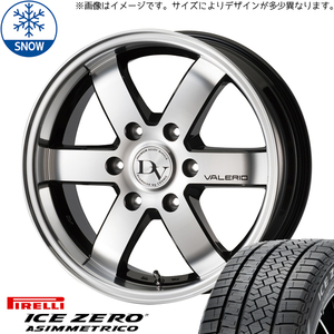 215/65R16 スタッドレスタイヤホイールセット ハイエース (PIRELLI ICEZERO ASIMMETRICO & VENERDI VALERIO 6穴 139.7)