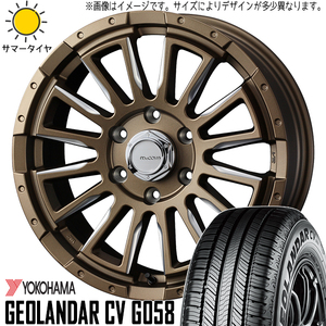 215/70R16 サマータイヤホイールセット ハイエース (YOKOHAMA GEOLANDAR G058 & McCOYS RV5 6穴 139.7)