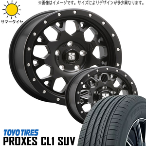 215/70R16 サマータイヤホイールセット ジムニー JB64 JB23 etc (TOYO PROXES CL1 SUV & XTREME-J XJ04 5穴 139.7)