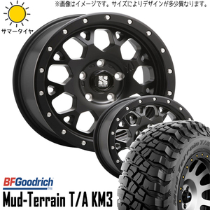 245/65R17 サマータイヤホイールセット RAV4 etc (BFGoodrich Mud-Terrain KM3 & XTREME-J XJ04 5穴 114.3)