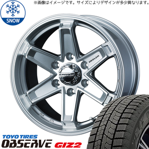 225/55R17 スタッドレスタイヤホイールセット アルファード etc (TOYO OBSERVE GIZ2 & KEELERTACTICS 5穴 114.3)