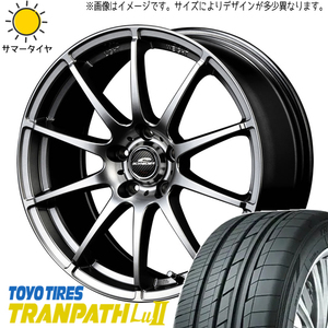 215/60R17 サマータイヤホイールセット ZRV etc (TOYO TRANPATH LU2 & SCHNEIDER Stag 5穴 114.3)