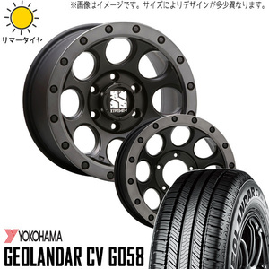 225/70R16 サマータイヤホイールセット ジムニー JB64 JB23 etc (YOKOHAMA GEOLANDAR G058 & XTREME-J XJ03 5穴 139.7)