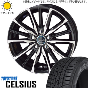 215/60R16 オールシーズンタイヤホイールセット カムリ etc (TOYO CELSIUS & SMACK VALKYRIE 5穴 114.3)