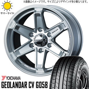 215/65R16 サマータイヤホイールセット ハイエース (YOKOHAMA GEOLANDAR G058 & KEELERTACTICS 6穴 139.7)