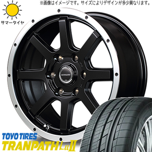 225/60R17 サマータイヤホイールセット アルファード etc (TOYO TRANPATH LU2 & ROADMAX WF8 5穴 114.3)