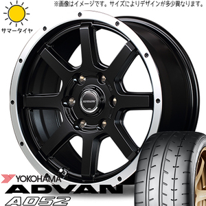 215/45R17 サマータイヤホイールセット シルビア etc (YOKOHAMA ADVAN A052 & ROADMAX WF8 5穴 114.3)